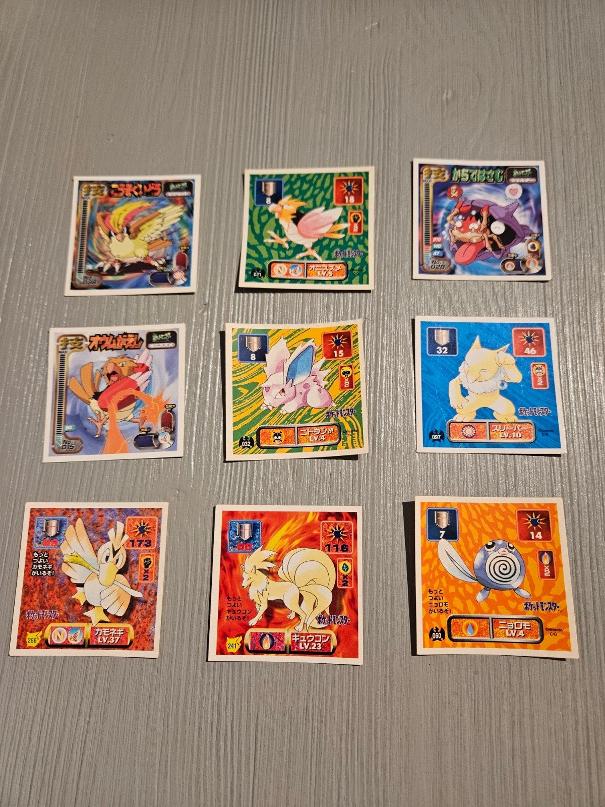 9x Amanda Japanese Sticker Oldskool Original Nintendo Pokémo, Verzenden, Zo goed als nieuw, Overige typen