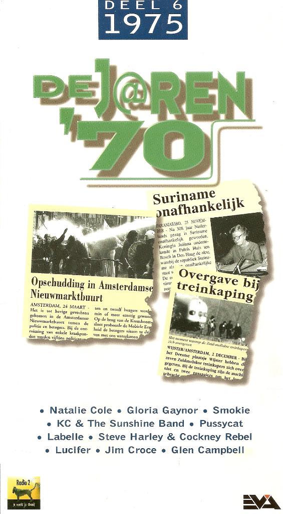 De jaren '70, 1975, deel 6, Ophalen of Verzenden, Nieuw in verpakking