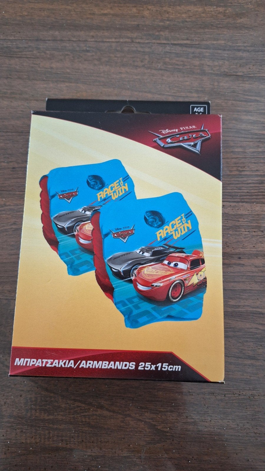10 Zwembandjes van Cars, Ophalen