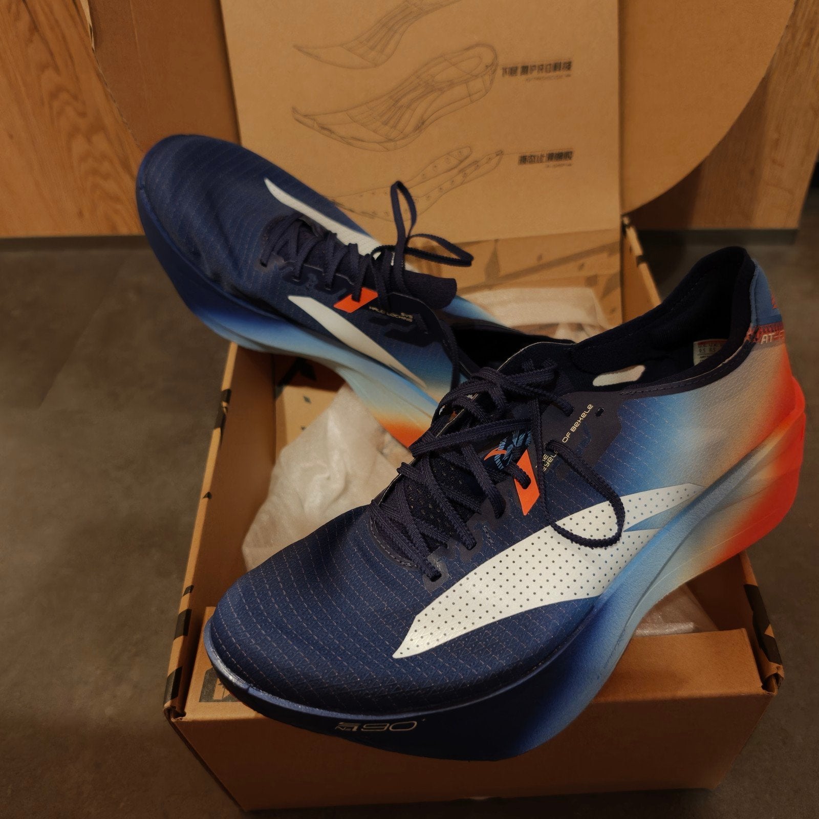 ANTA C202 G9 versie 2 - Zo goed als nieuw, Overige kleuren, Sportschoenen, Zo goed als nieuw, ANTA