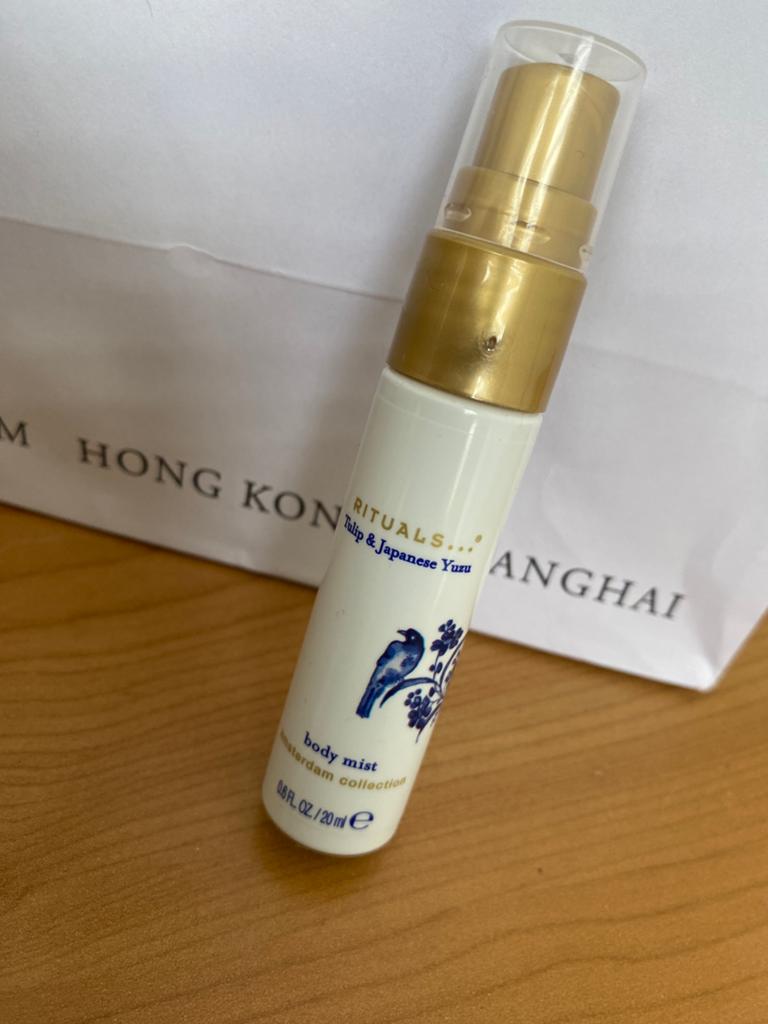 Rituals body mist van de Amsterdam collectie 20 ml, Ophalen of Verzenden, Nieuw, Ogen