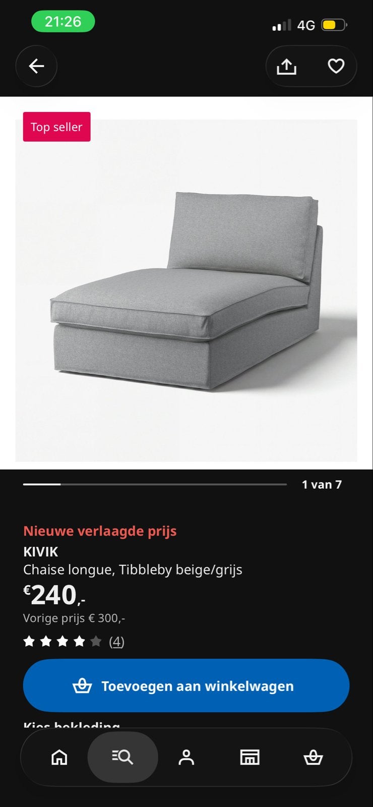 IKEA KIVIK Chaise longue zonder hoes, Ophalen, Gebruikt, Eenpersoons, Minder dan 150 cm