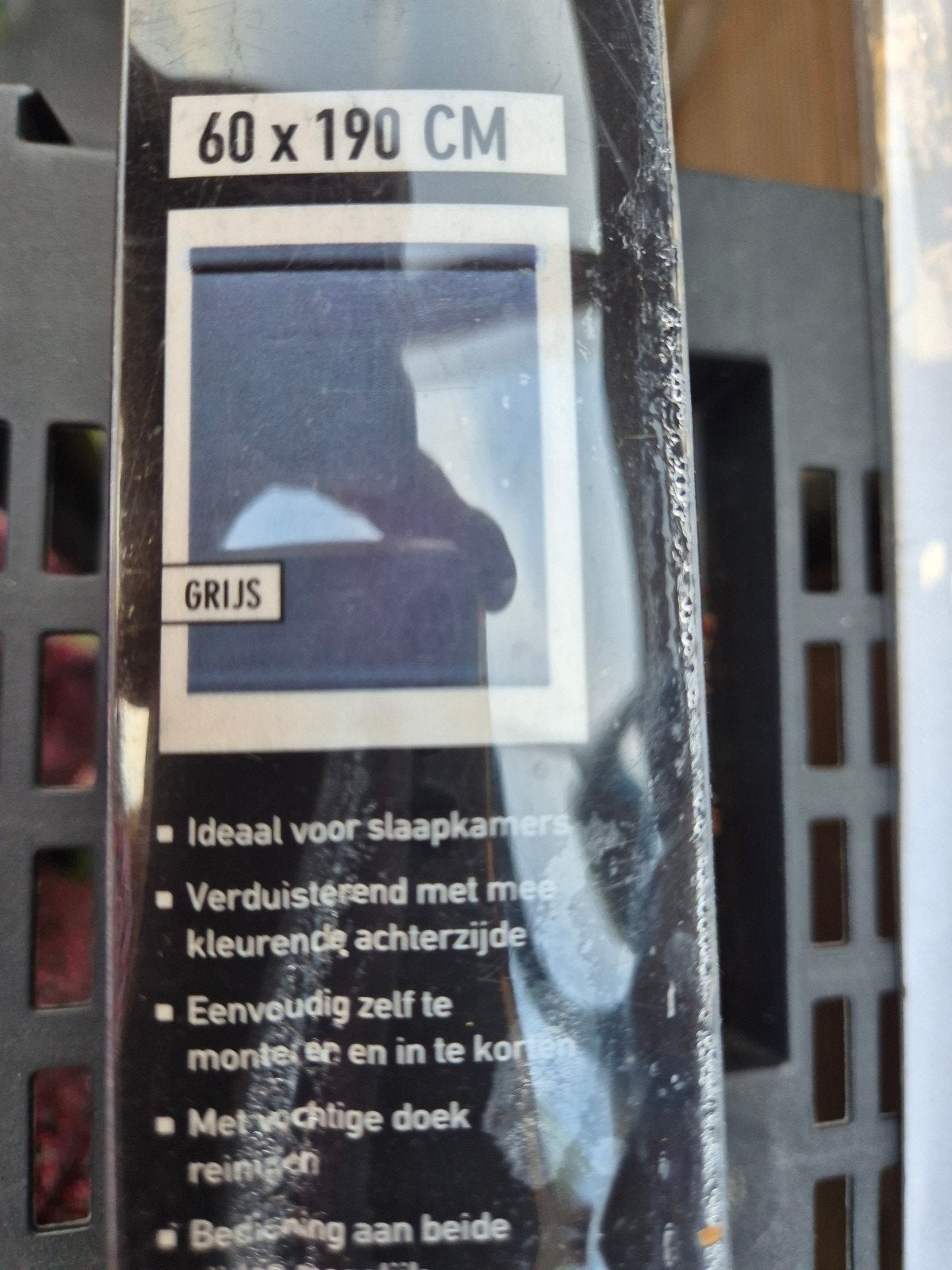 Ikea donker grijze rolgordijn 190x60, Ophalen of Verzenden, Nieuw, Minder dan 200 cm
