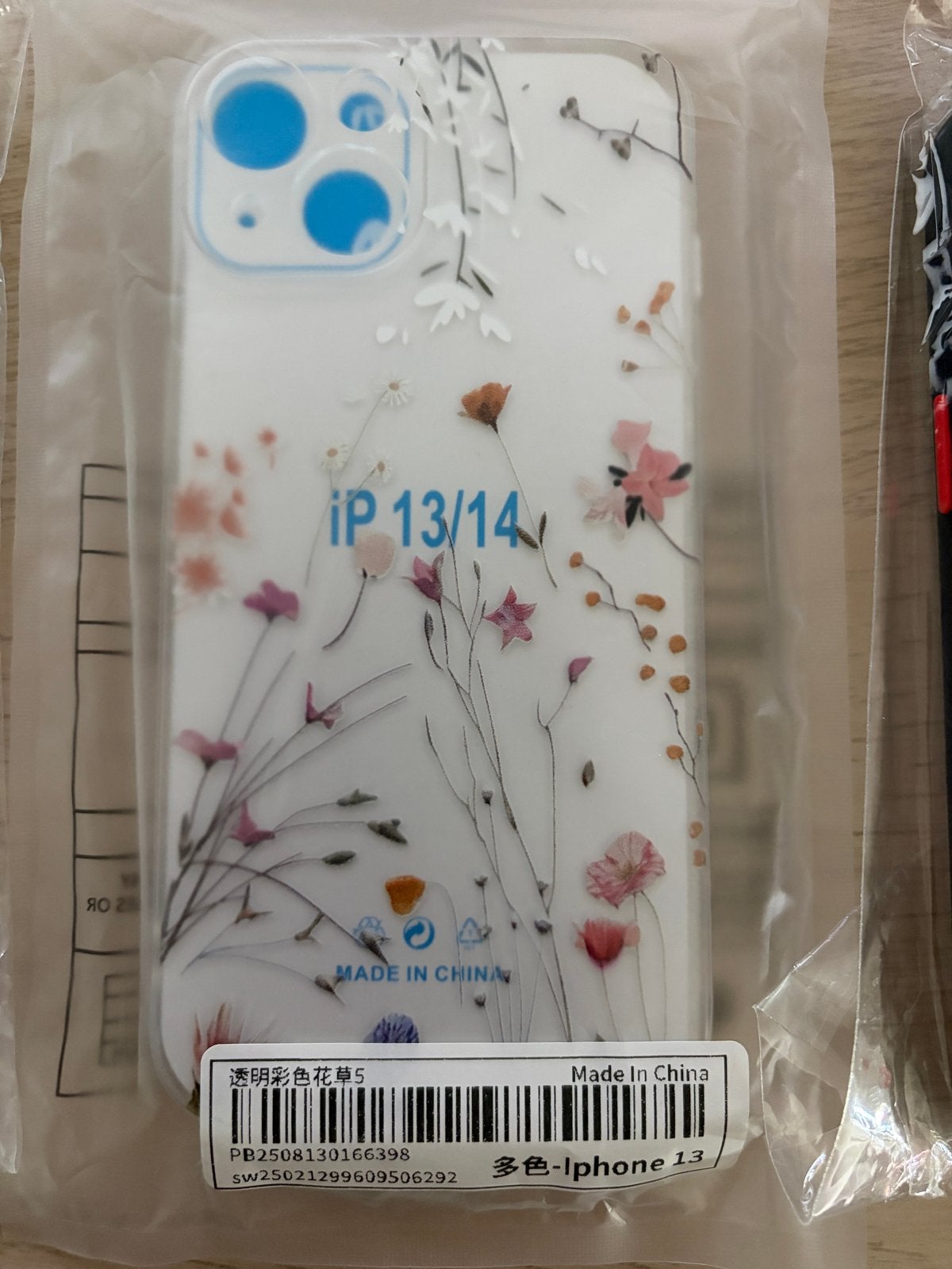 3x iPhone 13 hoesjes - nieuw/overbodig, IPhone 13, Nieuw, Ophalen of Verzenden, Hoesje of Tasje