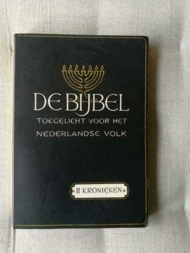 De Groot - De bijbel toegelicht voor het Nederlandse volk, Ophalen of Verzenden, Gelezen, Dr. D.J. de Groot