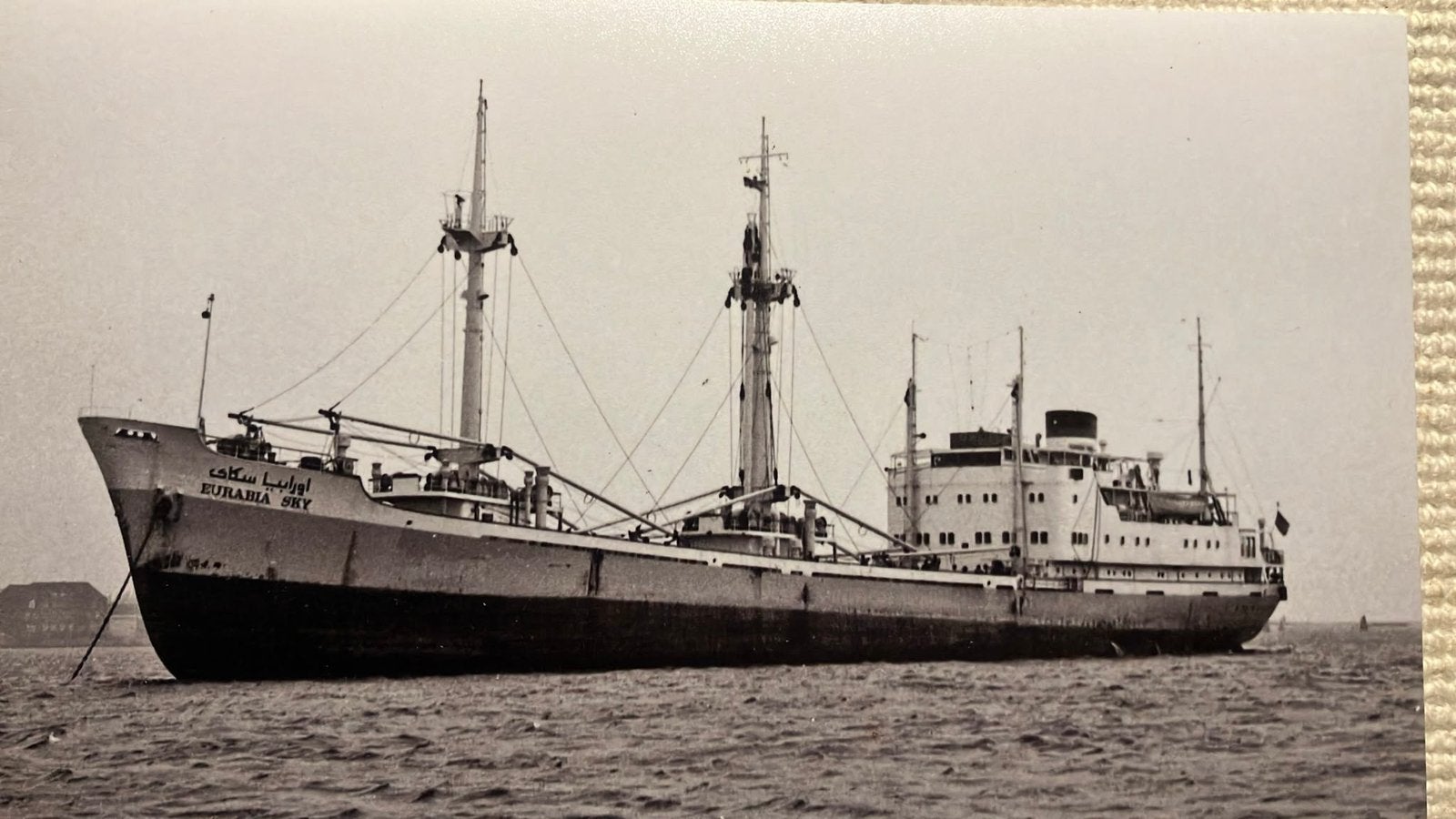 ex SINON  KNSM  1961 als EURABIA  SKY, Verzamelen, Ophalen of Verzenden, Zo goed als nieuw, Kaart, Foto of Prent