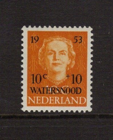 Sch no 601 + 646 + 647/48 + 654 + 660  postfris, Ophalen of Verzenden, Postfris