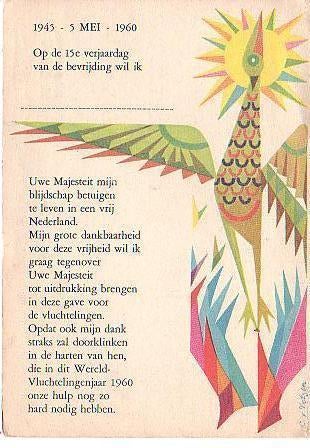 Ansichtkaart	Bevrijdingskaart, Verzenden, 1960 tot 1980, Gelopen, Overige thema's