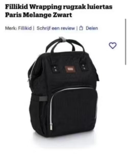 NIEUW! Fillikid rugzak luiertas zwart mist haken €15,99, Ophalen of Verzenden, Nieuw, Rugzak