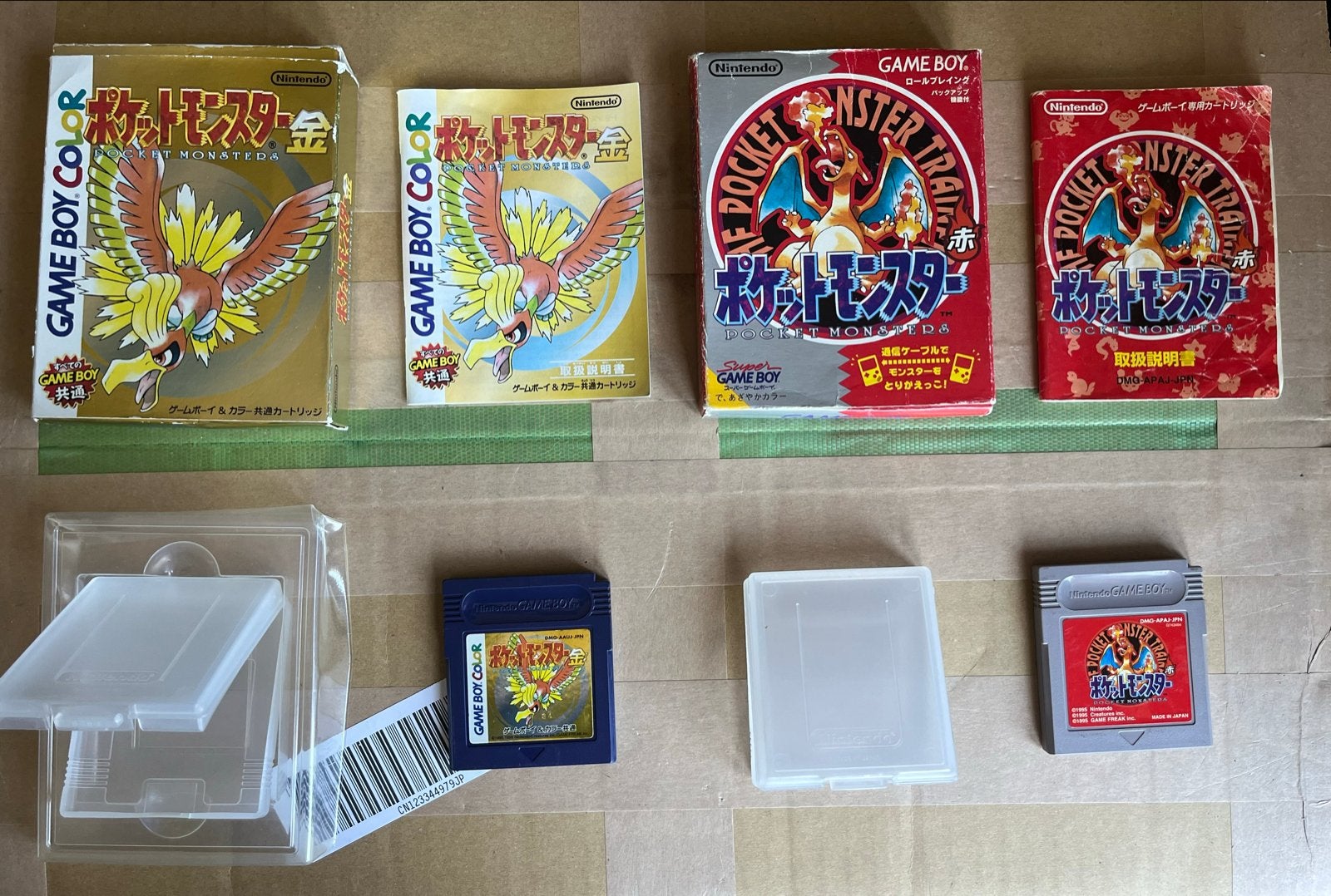Pokemon Red & Gold (Japans) Gameboy - Compleet in doos, Spelcomputers en Games, Gebruikt, 1 speler, Ophalen of Verzenden, Role Playing Game (Rpg)