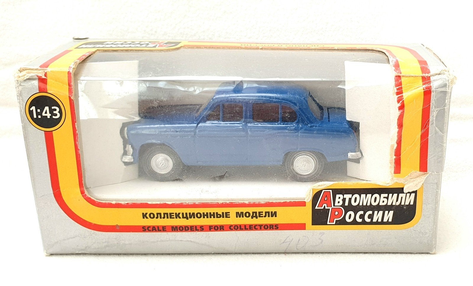 Russische 1:43 Moskvich 403 '58 Blue Saratov USSR Modelauto, Ophalen of Verzenden, Auto, Overige merken