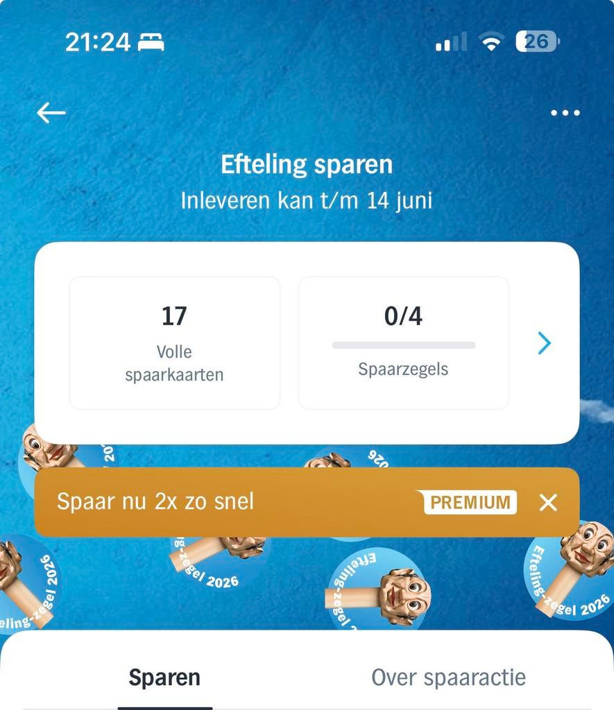 Efteling spaarkaarten van ah 17 kaarten, Drie personen of meer, Kortingsbon, Pretpark