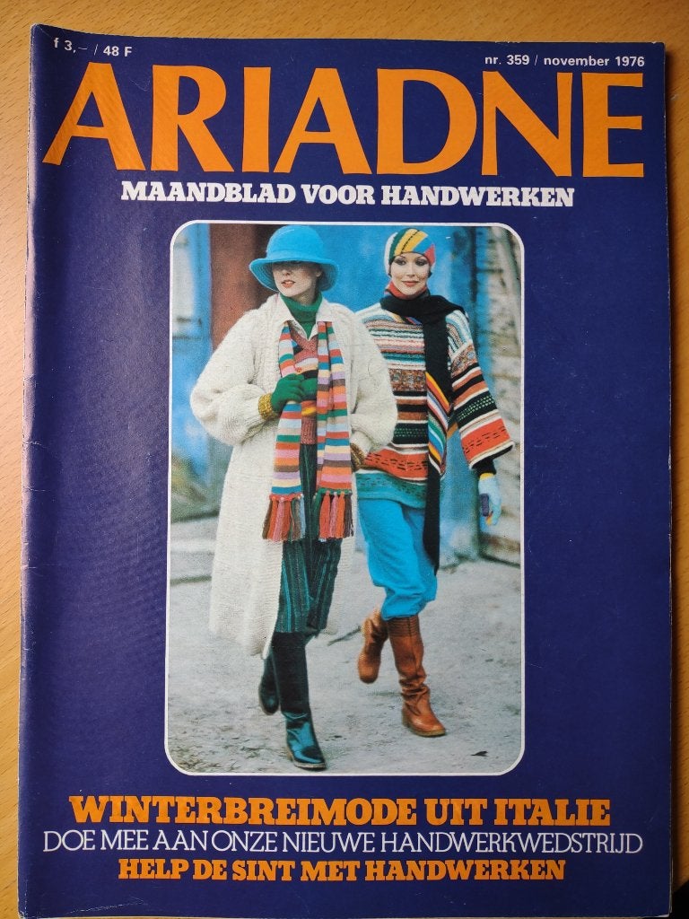 Ariadne 1976 en 1977 - 2 stuks, Ophalen of Verzenden, Gebruikt, Breien of Haken, Patroon of Boek