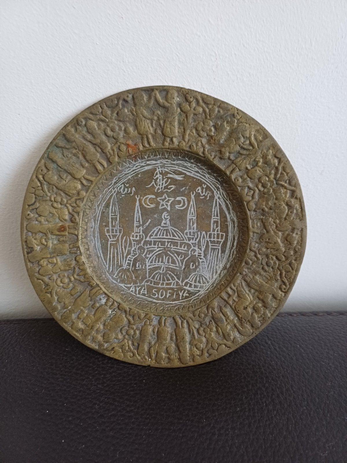 Antiek Geel Koperen Souvenir Bordje Aya Sophia Turkije, Ophalen of Verzenden