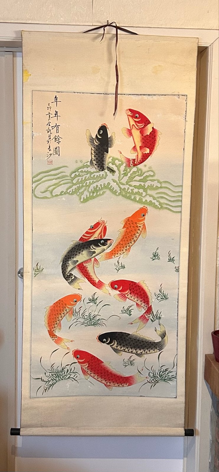 Traditionele Chinese wandrol met negen karpers (koi), Wanddecoratie, Textiel, Ophalen of Verzenden, China