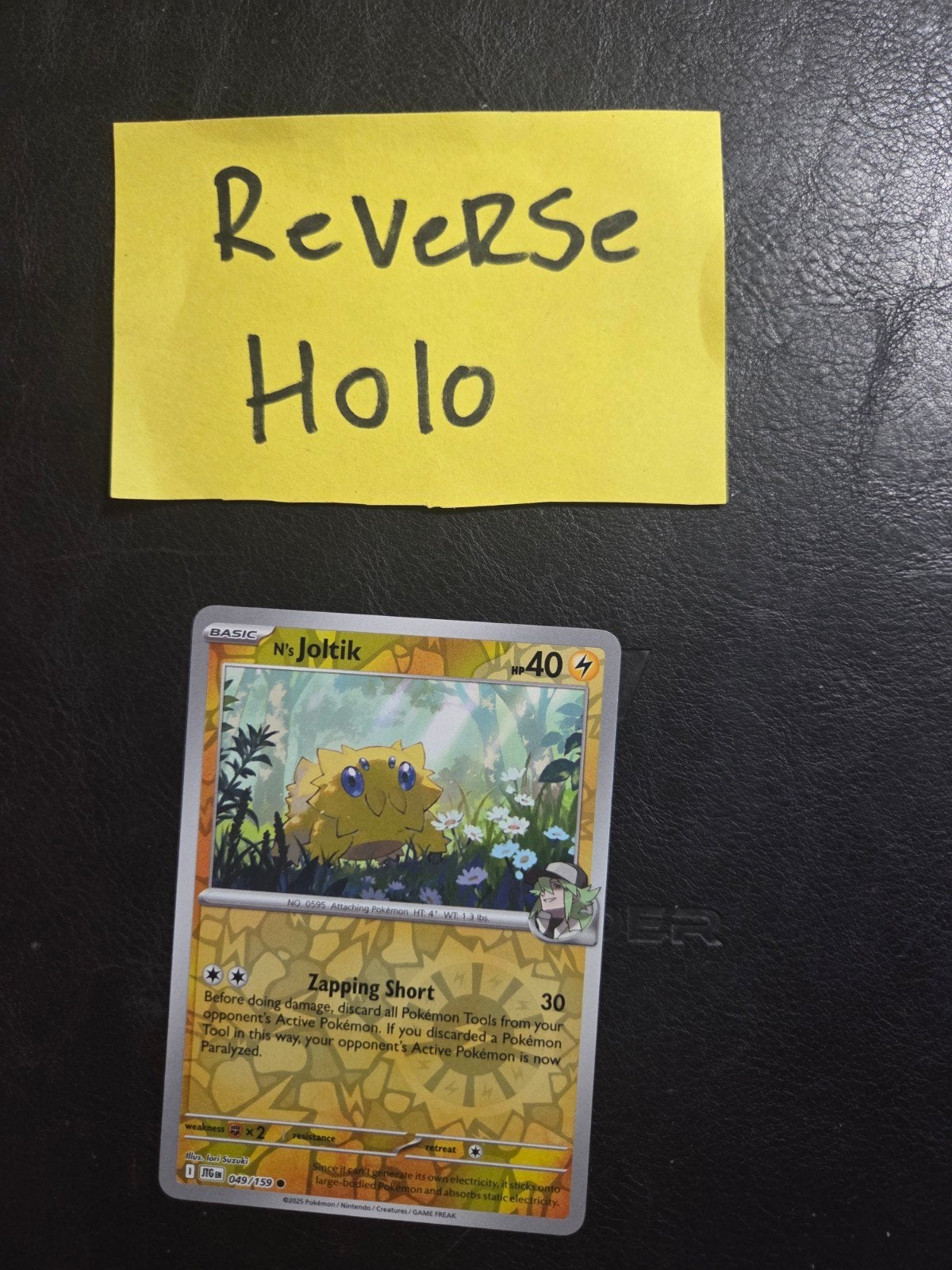 N's joltik 049/159 Journey togheter, Ophalen of Verzenden, Zo goed als nieuw