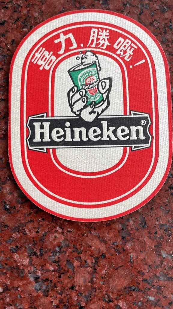 berviltje heineken export, Verzamelen, Biermerken, Verzenden, Zo goed als nieuw, Viltje(s), Heineken