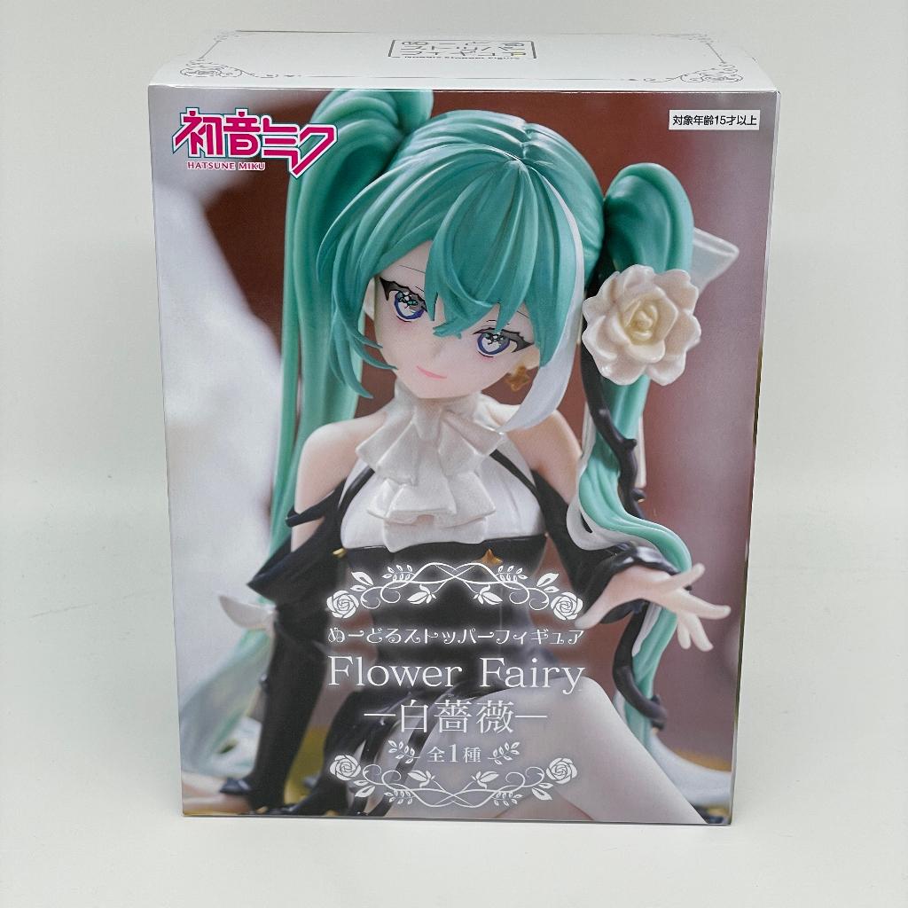 Hatsune Miku Noodle Stopper PVC Statue Flower Fairy White, ., Nieuw, Ophalen of Verzenden, .