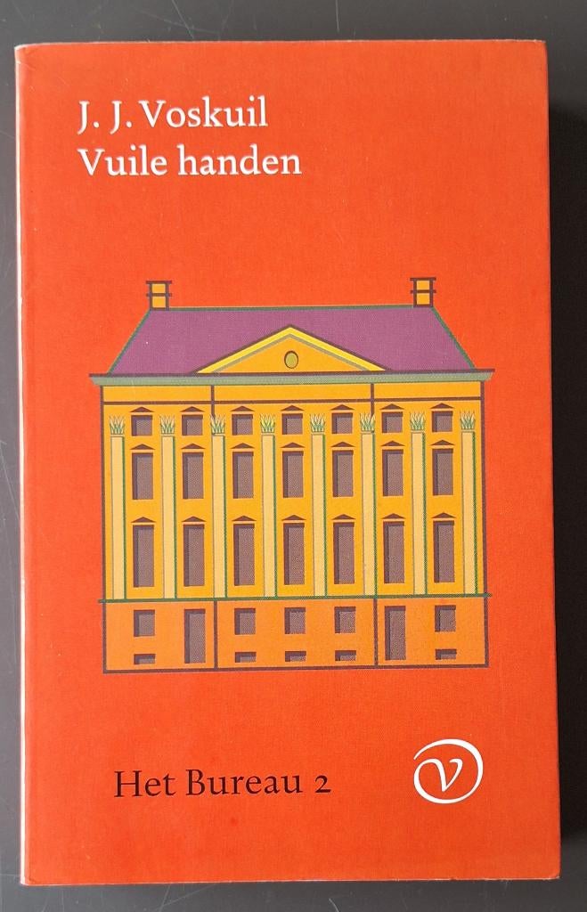 Het bureau 2 - Vuile handen - J.J. Voskuil, Boeken, Ophalen of Verzenden, Gelezen, J.J. Voskuil