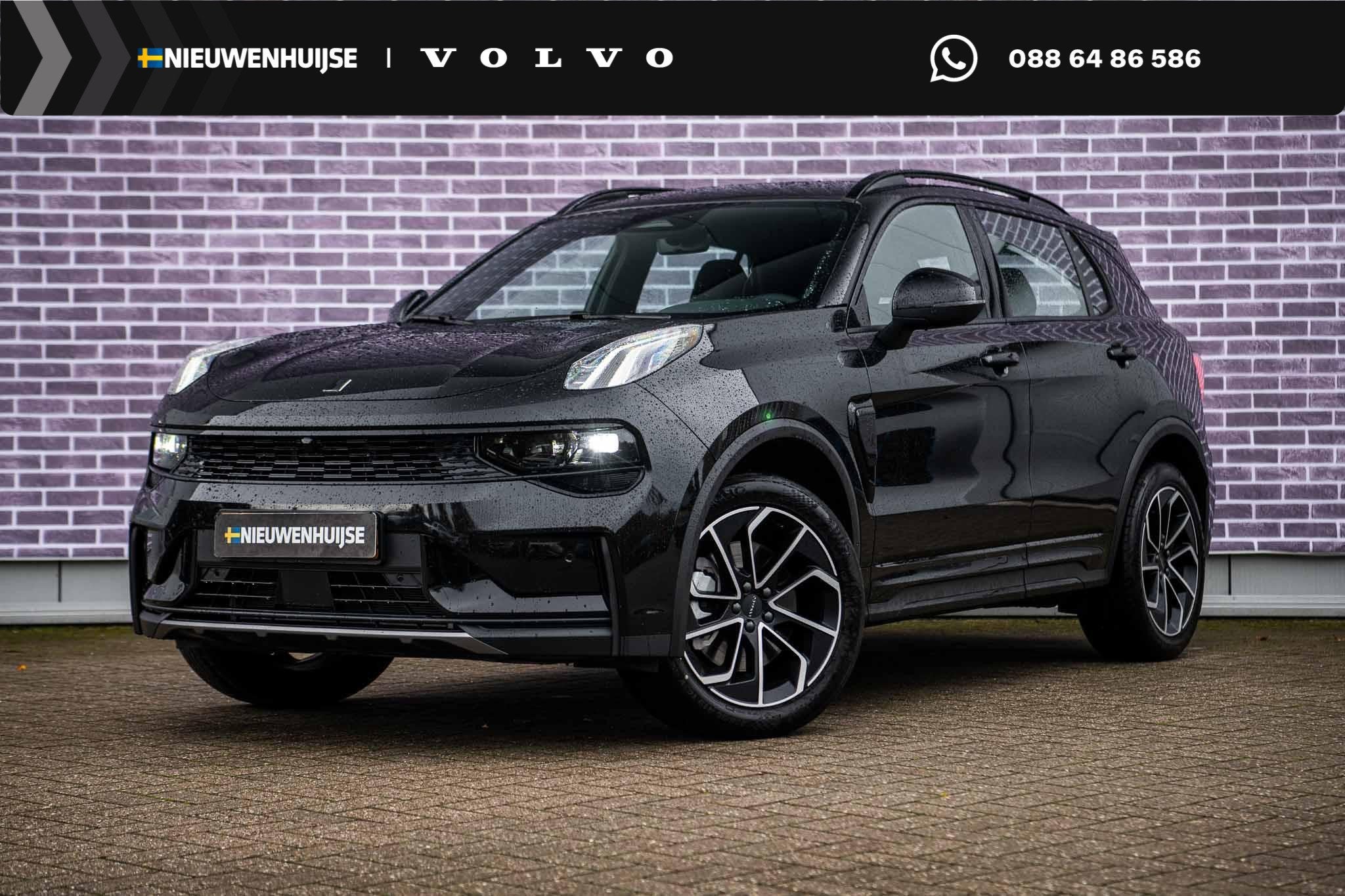 Lynk & Co 01 1.5 Core PHEV | Nieuw Model | Adaptieve Cruise