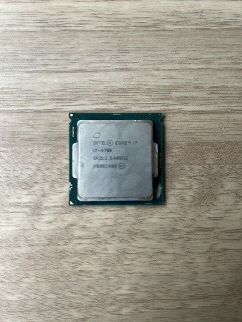 intel i7 6700 processor, Computers en Software, Processors, LGA 1151, 4-core, Ophalen of Verzenden, Zo goed als nieuw