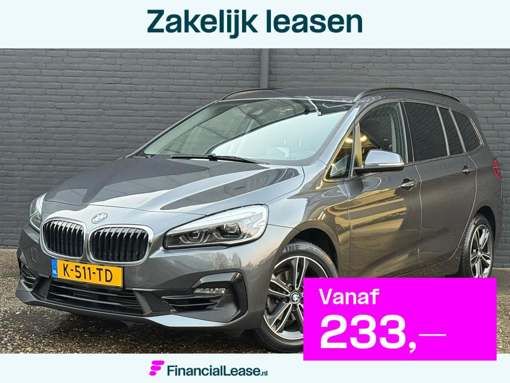 BMW 2-serie Gran Tourer 216i 7p. High Executive NAVI | CARPL, Voorwielaandrijving, Gebruikt, 2-Serie Gran Tourer, Origineel Nederlands