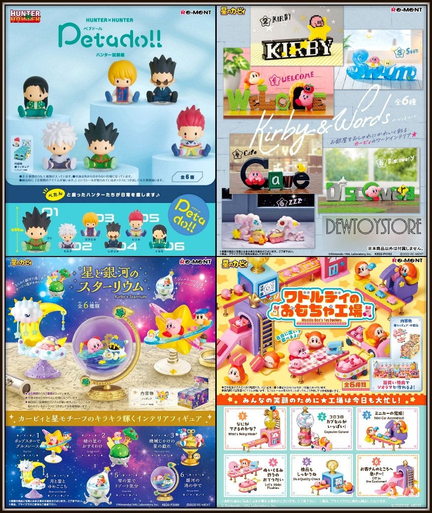 [Pre-order] Re-Ment ReMent Capsule Gachapon Miniature Toy, Verzenden, Nieuw