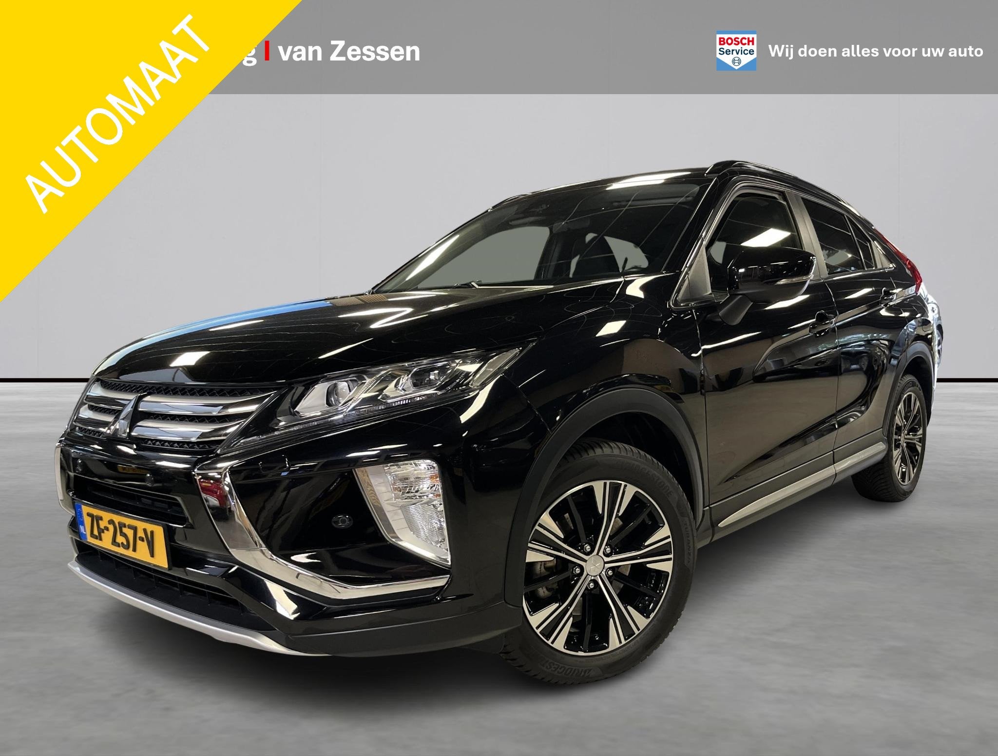 Mitsubishi Eclipse Cross 1.5 DI-T First Edition, Auto's, Dealer onderhouden, Euro 6, 4 cilinders, 1435 kg