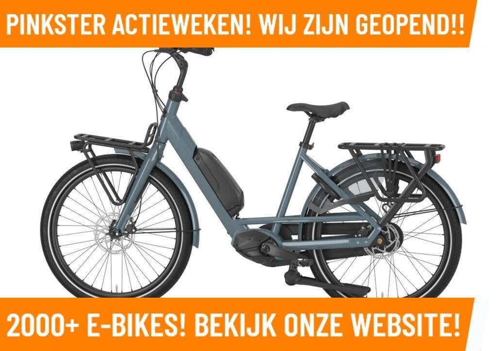 Gazelle Bloom C7 HMS Gen2 Elektrische fiets met midden motor, Gazelle, Nieuw, Ophalen of Verzenden, 59 cm of meer