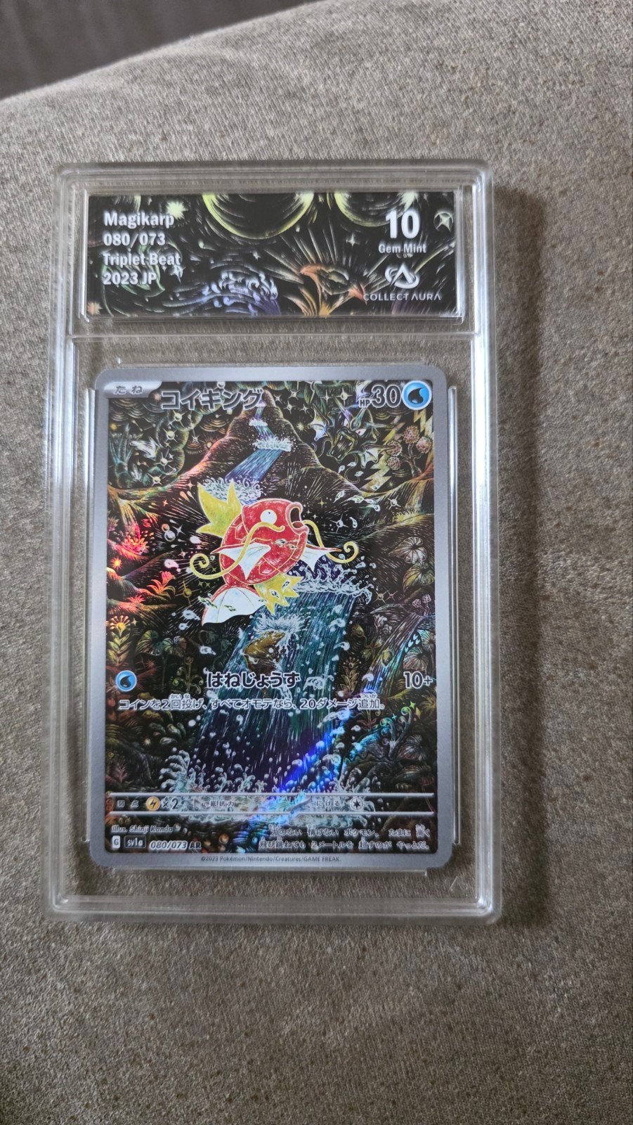 Magikarp 080/073 AR Collect Aura PSA 10 Gem Mint Japanse, Hobby en Vrije tijd, Verzamelkaartspellen | Pokémon, Ophalen of Verzenden