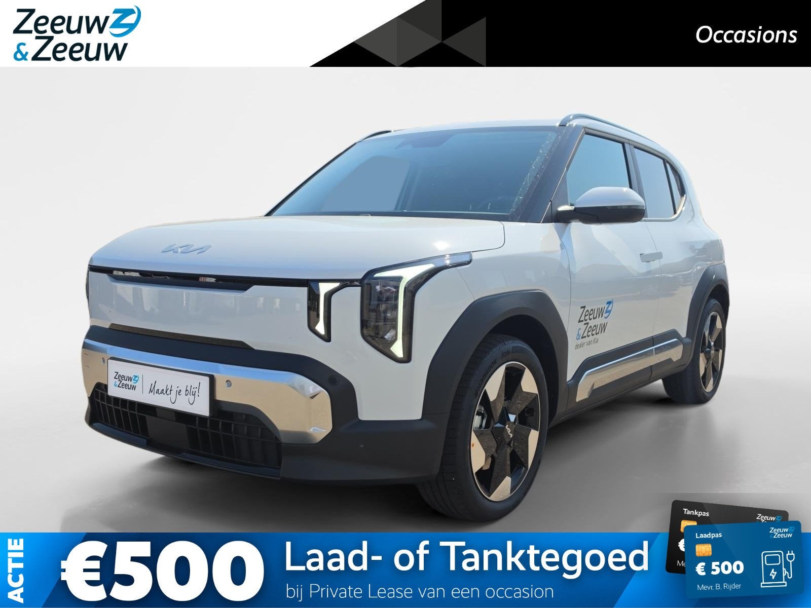 Kia EV2 Plus 42.2 kWh | Navigatie | Climate control | Stoel, Auto's, 12 maanden, Stof, Gebruikt, 750 kg
