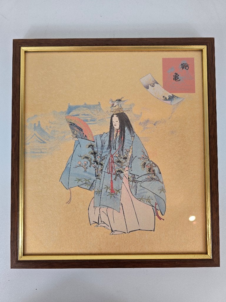 Houtsnede Tsuru-kame, Nōgaku hyakuban, Japan, begin 20e eeuw, Antiek en Kunst, Ophalen of Verzenden