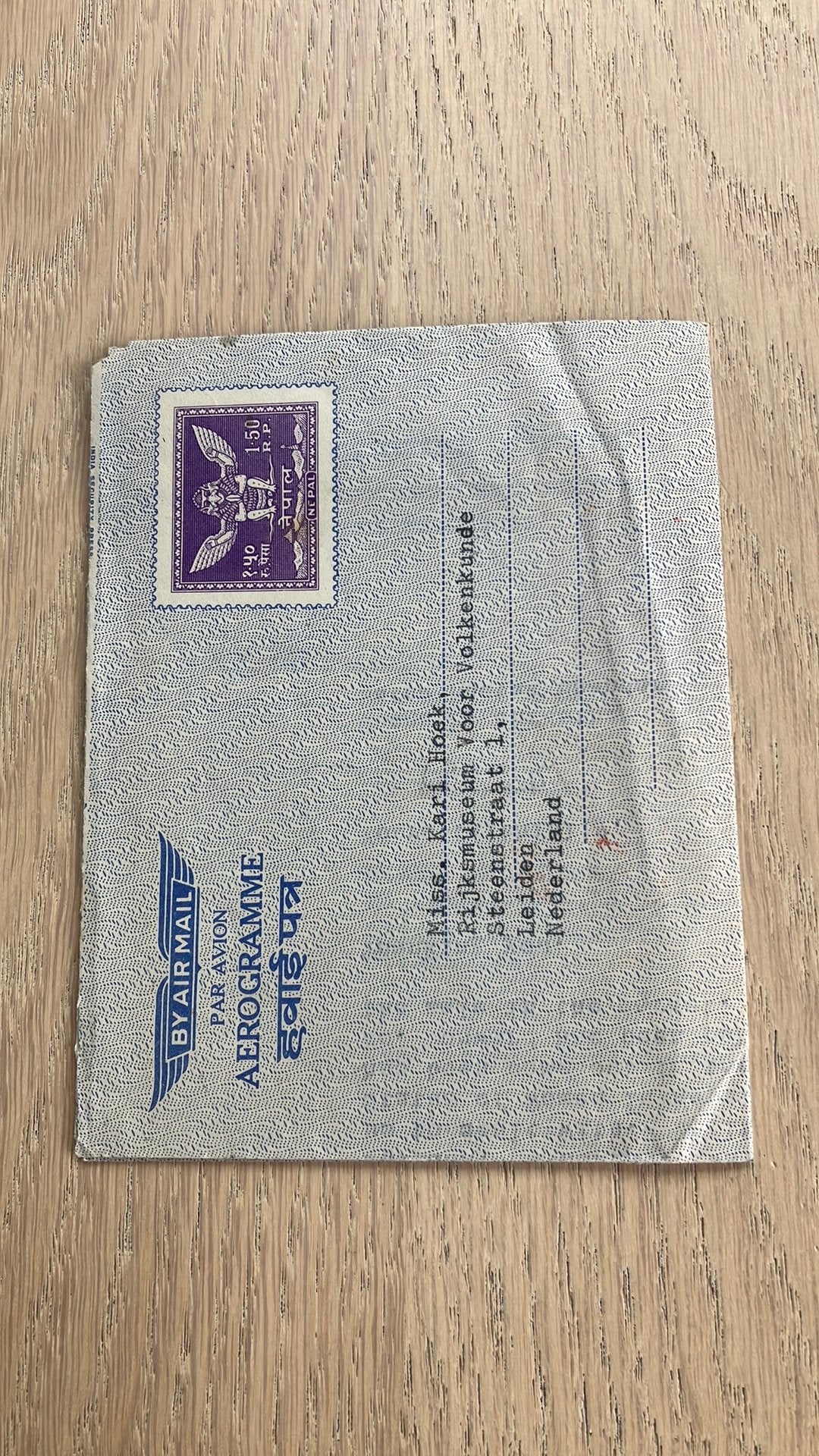 Luchtpostblad Nepal 1.50 Rp Katmandu 13 dec 1983, Ophalen of Verzenden, Overige typen
