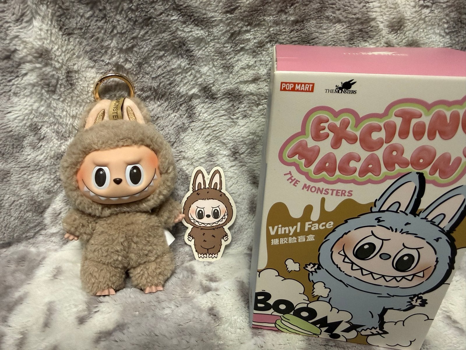 Labubu Excited Macaron Toffee PopMart Sleutelhanger, Ophalen of Verzenden, Nieuw