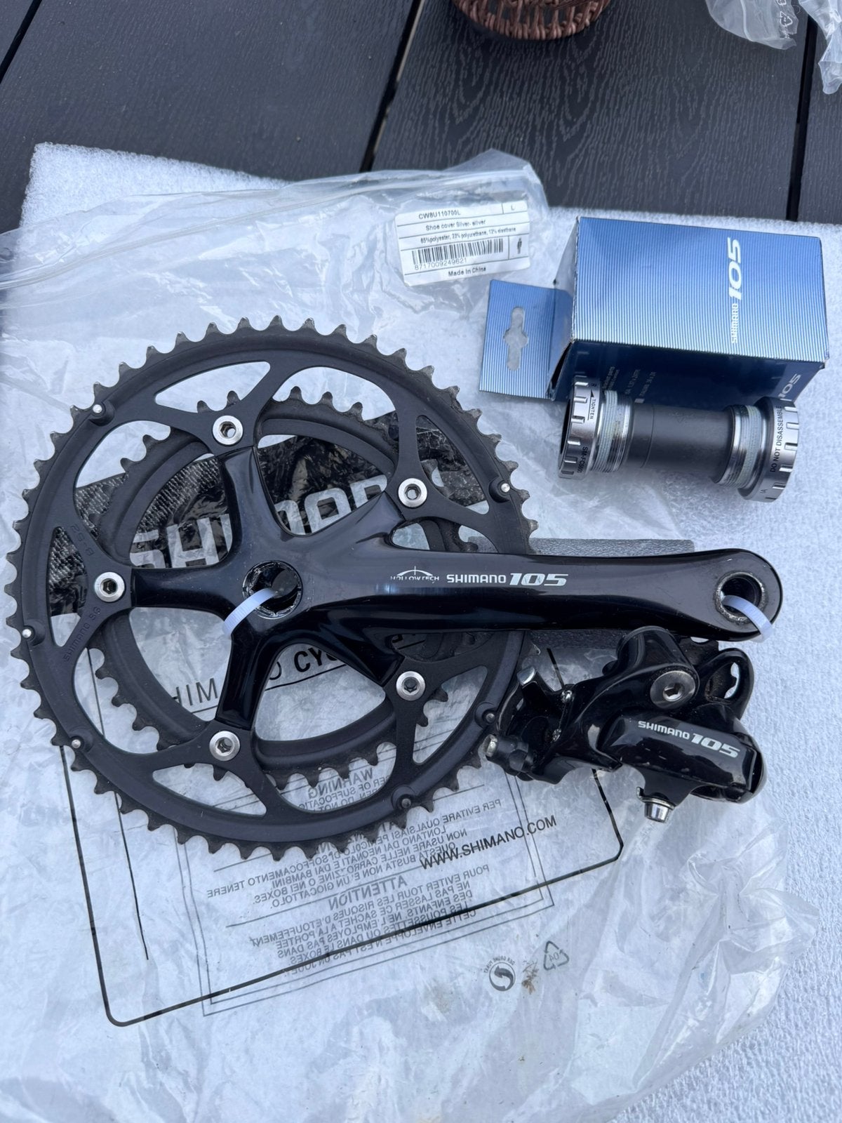 Shimano 105 Crankstel,Trapas en Derailleur, Overige merken, Aluminium, Ophalen of Verzenden, Zo goed als nieuw