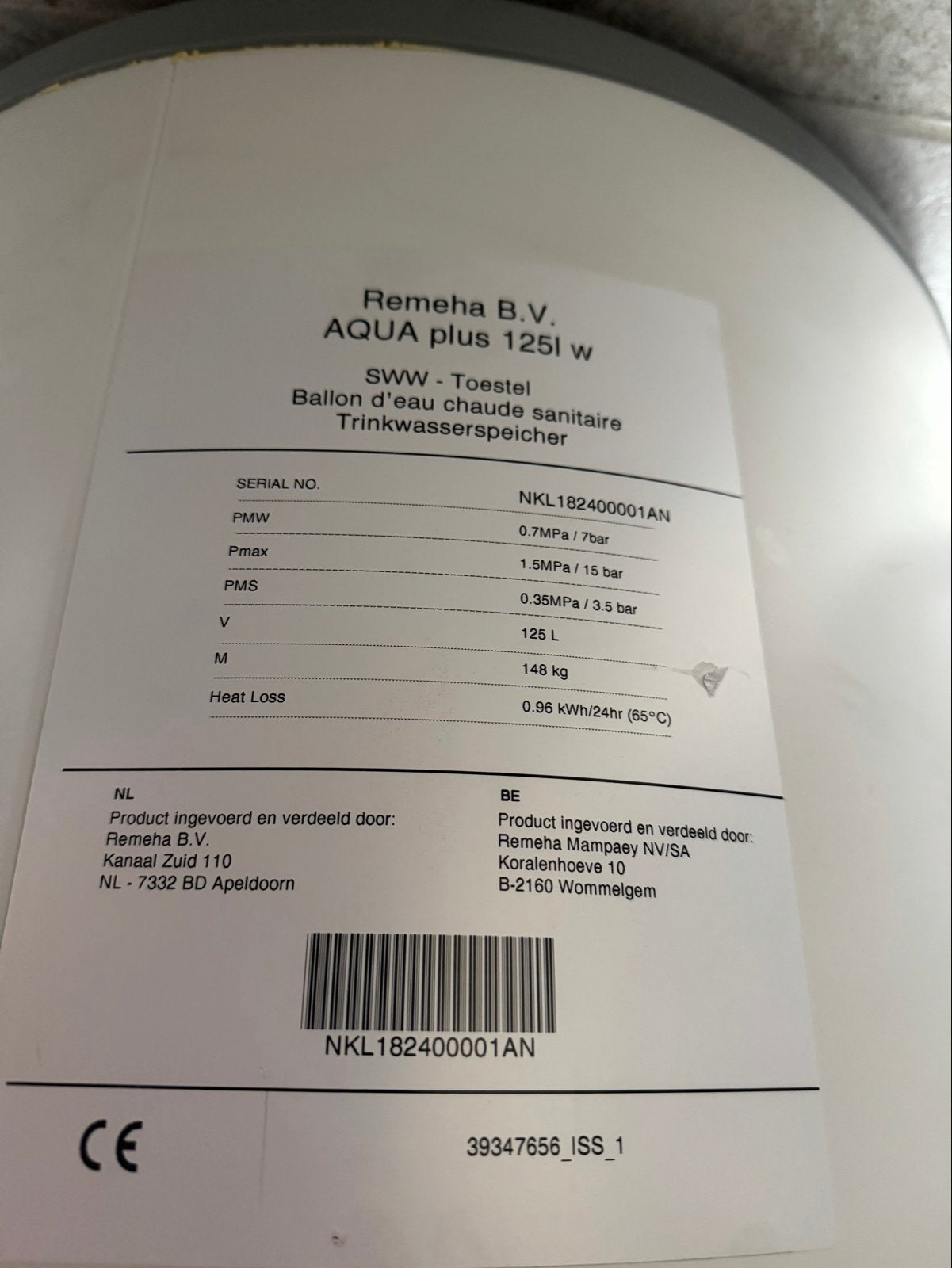 Remeha Aqua Plus 125L Boiler - Zo goed als nieuw, 100 liter of meer, Zo goed als nieuw, Onbekend, Boiler