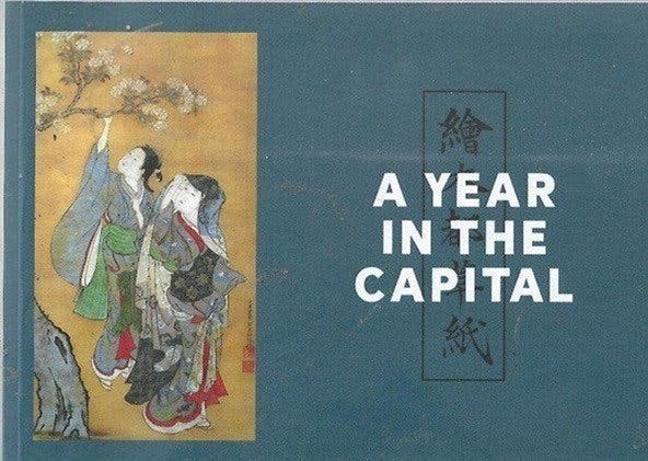 A Year In The Capital (Japan), Ophalen of Verzenden, Zo goed als nieuw, Azië