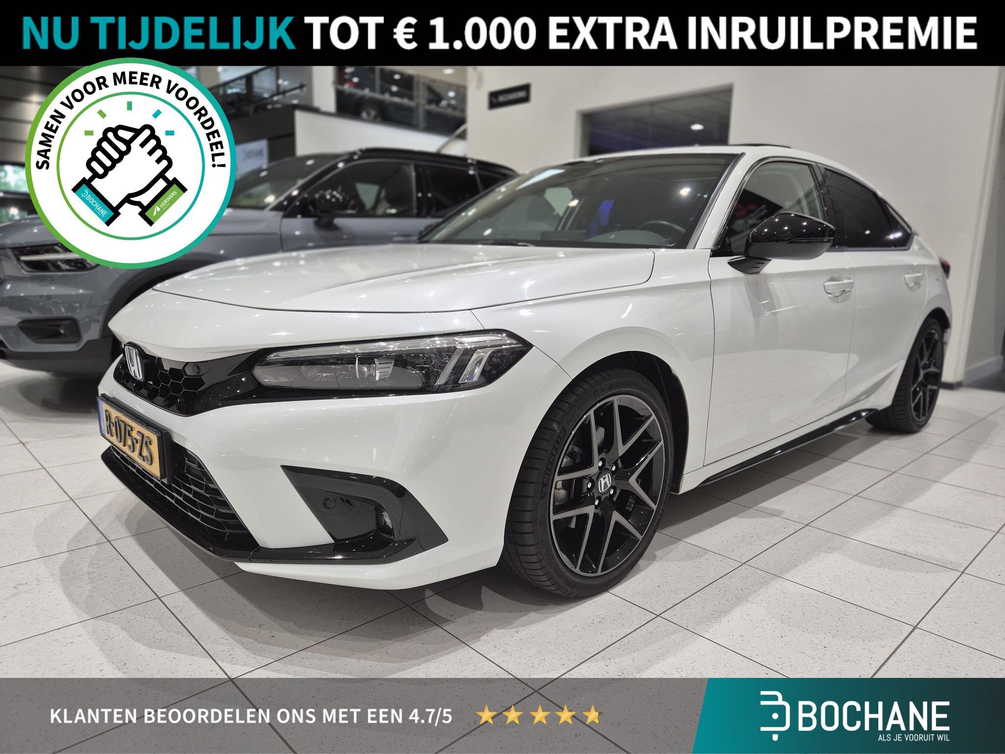 Honda Civic 2.0 e:HEV Advance | Navigatie | Camera | Stoelve, Auto's, Gebruikt, Wit, Bedrijf, 1433 kg