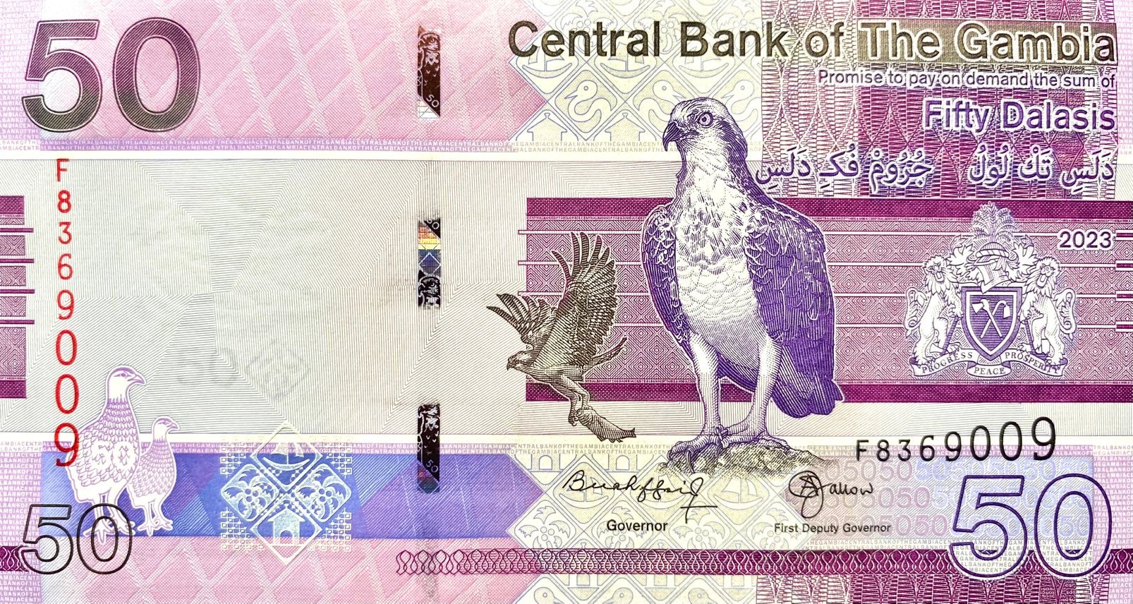 50 Dalasis Gambia 2023 Bankbiljet UNC #GA4a, Ophalen of Verzenden, Overige landen, Los biljet