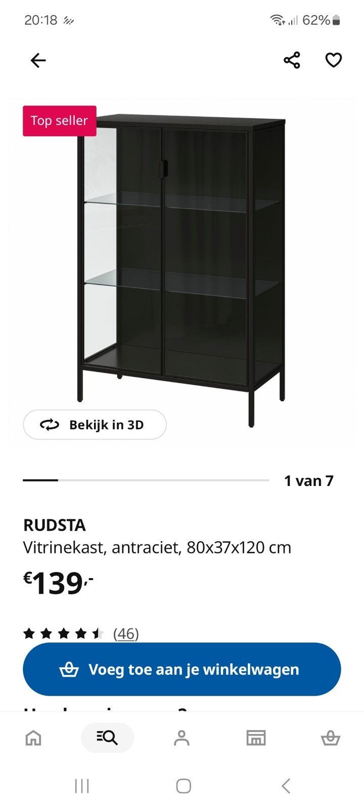 Stijlvolle vitrinekast Ikea Rudsta, Huis en Inrichting, Ophalen, Met deur(en), 100 tot 150 cm, 50 tot 100 cm