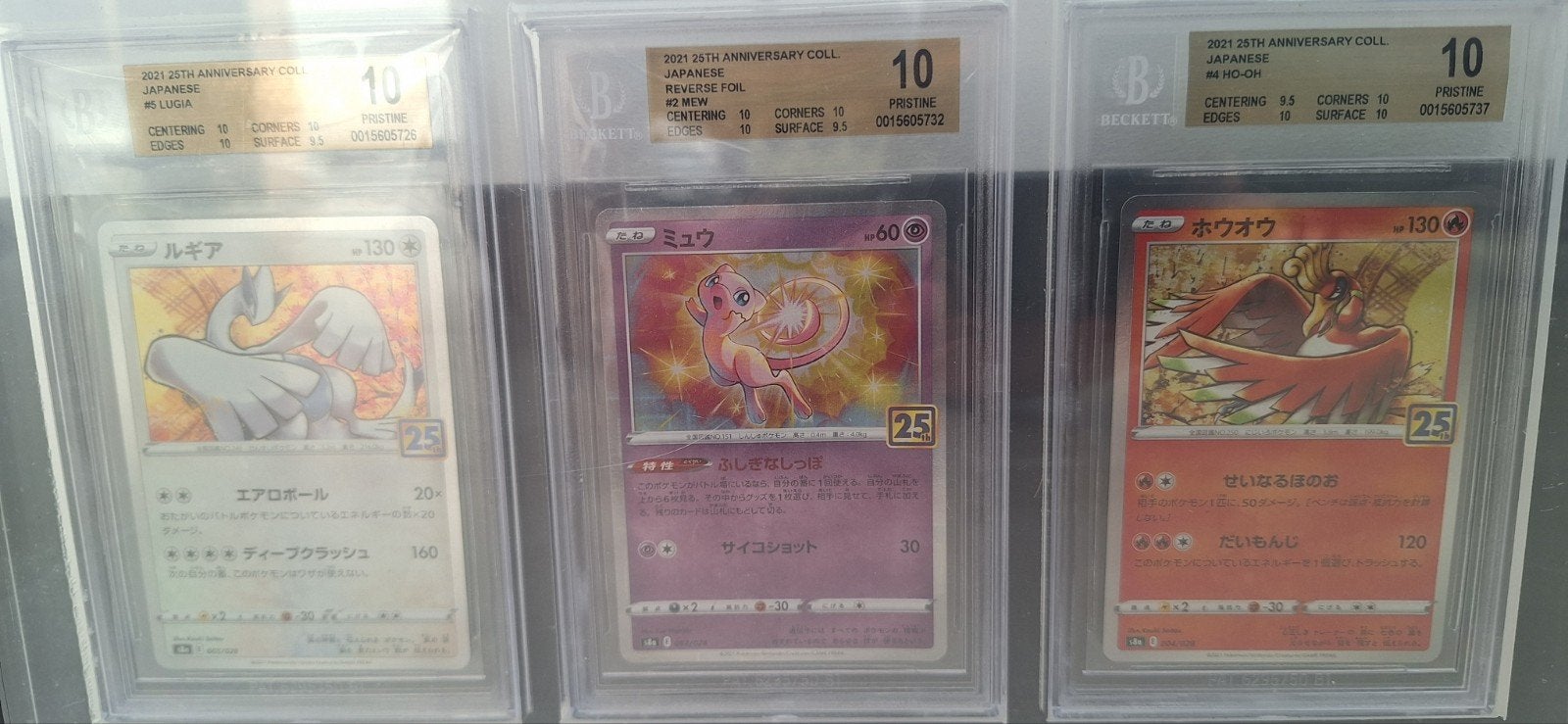 🔥The Johto Legacy Trinity, Ophalen of Verzenden, Nieuw, Meerdere kaarten