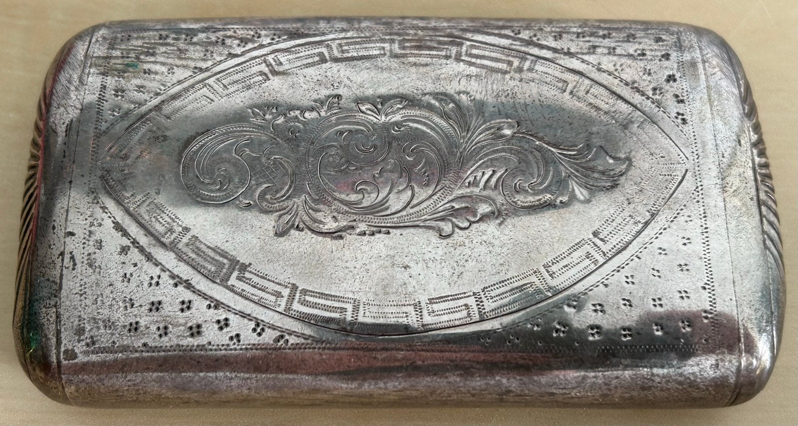 Antieke 19e eeuwse zilveren sigaren etui sigarendoos zilver, Ophalen of Verzenden, Zilver