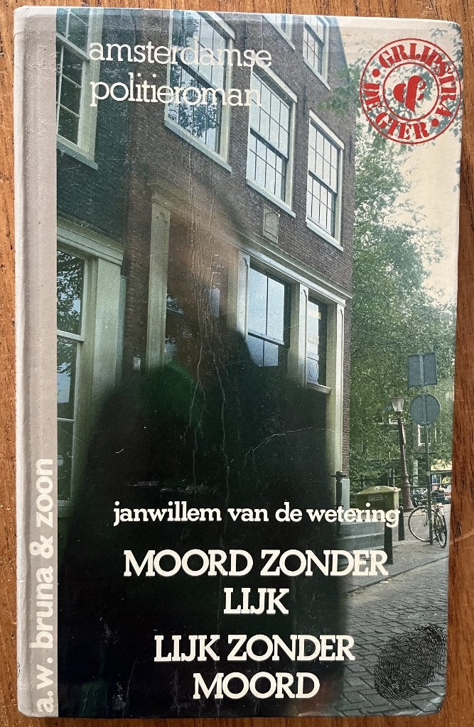 Grijpstra en De Gier - Janwillem van de Wetering, Ophalen of Verzenden, Gelezen, Janwillem van de Wetering