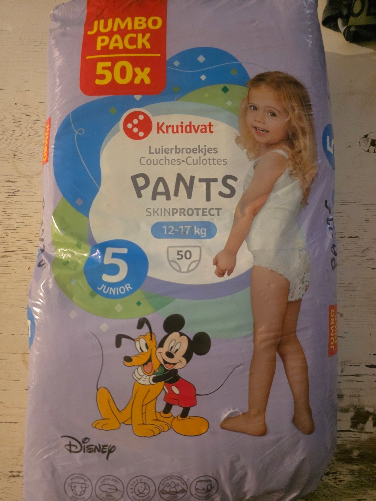 Kruidvat Luierbroekjes Pants SkinprJunior 5 (12-17kg), Ophalen of Verzenden, Nieuw