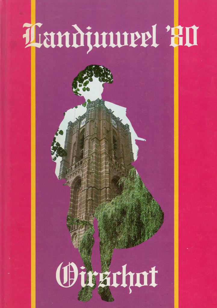 Landjuweel '80 Oirschot de Gilde viert- H. vd Heuvel BOEK, Ophalen of Verzenden, Gelezen, H. Van den Heuvel