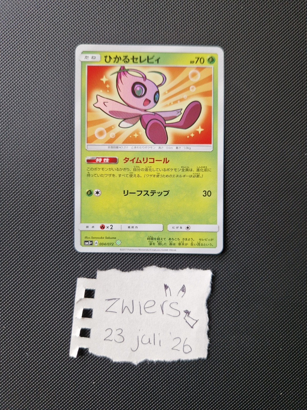Shining Celebi | Pokemon kaart | NM | Japans, Ophalen of Verzenden, Nieuw, Losse kaart, Foil