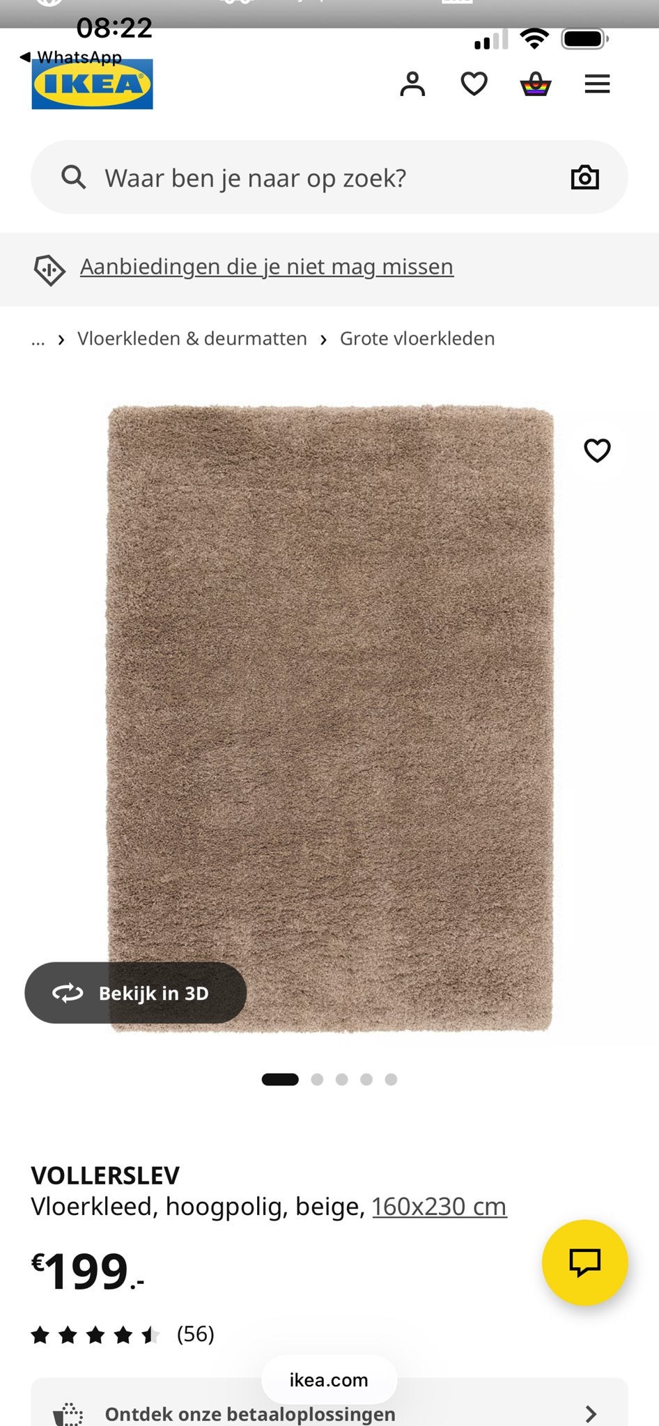 IKEA VOLLERSLEV Hoogpolig Vloerkleed Beige 160x230 cm, Ophalen, Beige, 150 tot 200 cm, 200 cm of meer