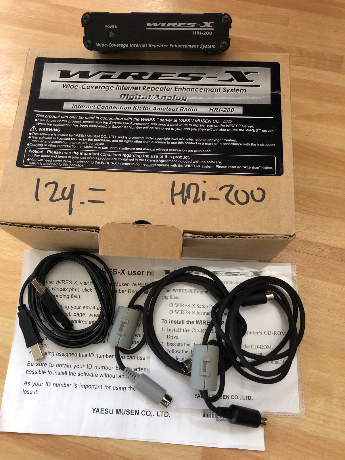 Yaesu Wires-X HRI-200 Internet Repeater Enhancement System, Ophalen of Verzenden, Zo goed als nieuw, Zender en Ontvanger