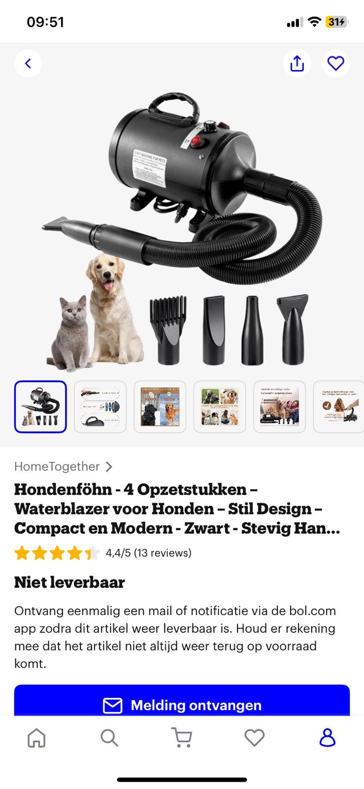 Waterblazer, Ophalen, Nieuw