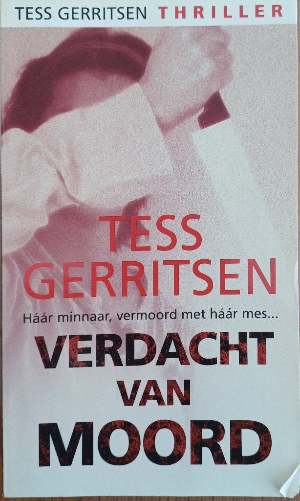 2+1 GRATIS! Verdacht van moord - Tess Gerritsen, Gelezen, Europa overig, Tess Gerritsen, Ophalen of Verzenden